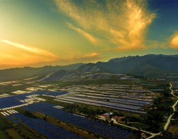 总投资107亿元！中建材安徽桐城太阳能新能源产业