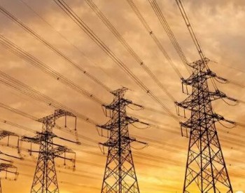 国网宁夏电力发布2023年11月代理购电价格