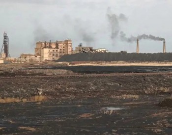 哈萨<em>克斯坦</em>煤矿爆炸事故死亡人数升至45人