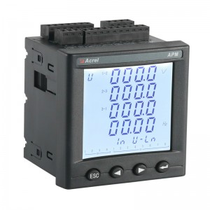 安科瑞APM830电能质量监测0.2S级精度 仪表录波功能