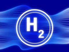 氢能每日报，纵览氢能天下事【2023年10月30日】
