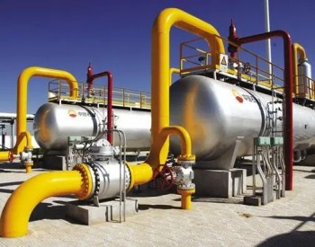 <em>沙特</em>阿美与韩国现代签署天然气处理厂建设协议