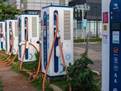 《江西九江市电动<em>汽车充电基础设施</em>发展规划 （2023-2030年）》发布