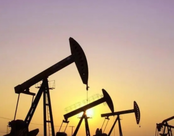 石油业大并购<em>之后</em>，是原油期货市场大动荡时代？