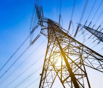 发改委、能源局两部门发布进一步加快<em>电力现货市场建设</em>工作的通知