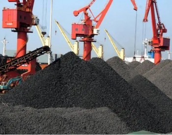 10月内蒙古动力煤平均坑口价为389.08元/吨 环比上涨4.41%