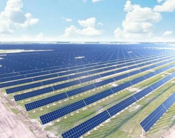 光伏每日報，眾覽光伏天下事！【2023年11月3日】