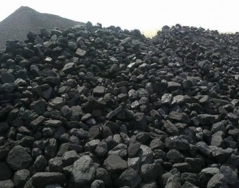 又一矿区获批复，1900万吨大煤矿来了！