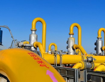 中国石油天然气销售全链发力保障安全平稳运行