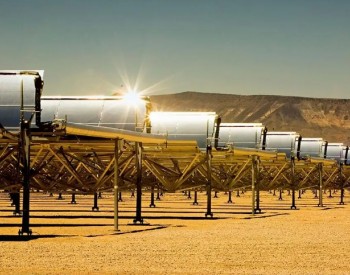 <em>马斯达</em>尔、 EDF和Nesma合作建造10亿美元的沙特太阳能发电厂