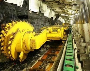 湖南：2025年底以前煤企要全面推进煤矿机械化和智能化