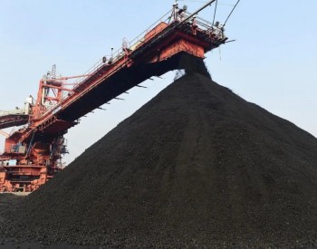 煤炭出口<em>龙头</em>印尼，今年出口量破纪录!