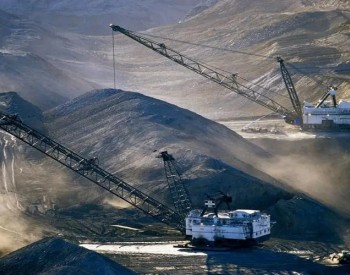 国家矿山安全监察局公布17项矿山安全行业标准