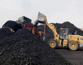 中国平煤神马平宝公司获评“2023年煤<em>炭行业</em>标杆煤矿”