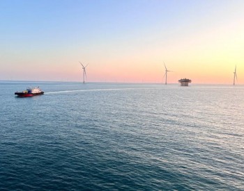 中国在建单体容量最大海上<em>风电项目并网</em>发电！