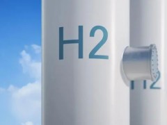 固态<em>储氢</em>拓展氢燃料电池应用边界：氢两轮车市场前景如何？