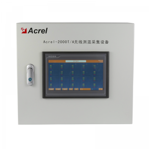 安科瑞Acrel-2000T/A无线测温采集设备监控系统壁挂