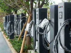 江苏盐城：《关于进一步促进全市电动汽车充（换）电基础设施健康发展的实施意见》印发实施