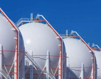 <em>埃尼公司</em>签署协议确保，从印尼进口更多液化天然气