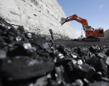 湖北襄阳小河港煤炭储备基地项目启动