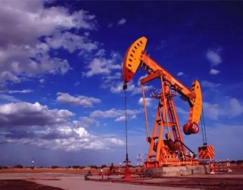 中国石油首个地热资源评价标准发布