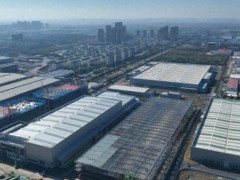 大众集团在华首个独资汽车电池包生产工厂在安徽合肥投产