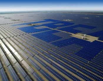 欧洲联盟立志达成25%的CIGS<em>太阳能电池</em>效率目标