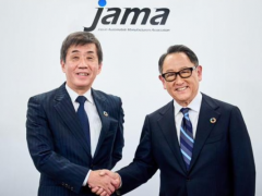 <em>丰田</em>章男即将卸任日本汽车工业协会会长，已连任6年