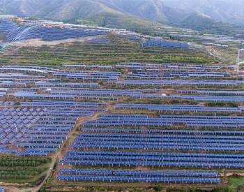 光伏每日报，众览光伏天下事！【2023年11月22日】