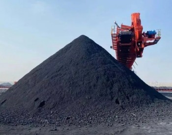 山西焦煤集团投资公司正仁煤业建设项目获开工批复