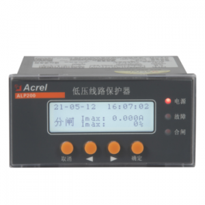 安科瑞ALP200-1/L智能低压线路保护器 嵌入式安装