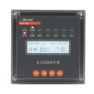 安科瑞ALP220-25多功能低压线路保护器 断相漏电保护