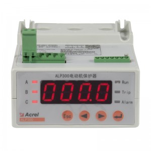 安科瑞ALP300-25/C测电流电动机保护器过载断相保护