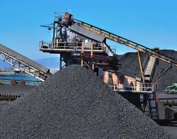 世界煤炭协会重命名为未来煤炭——可持续煤炭全球联盟