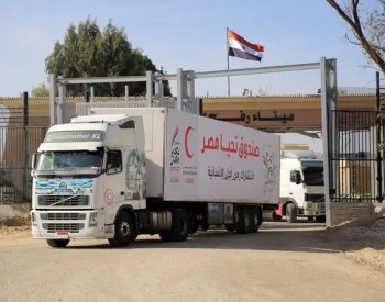 埃及官员：停火期间柴油天然气等救援物资可<em>每天</em>进入加沙