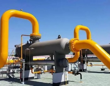 湖州燃氣與寧波城際訂立2024–2026年天然氣框架協議