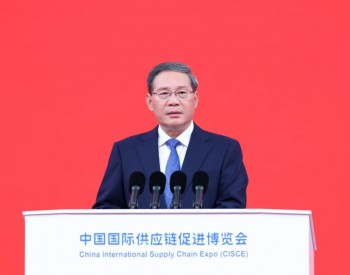 李强总理：促进产业链供应链绿色低碳转型！