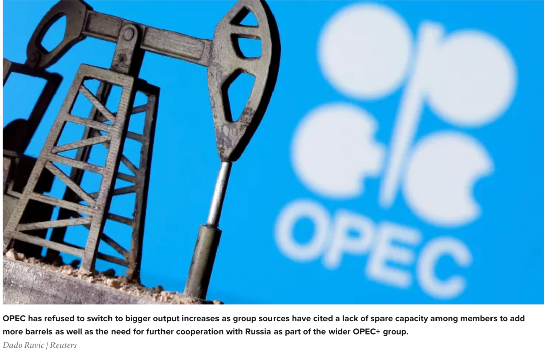 COP28 is about to open, and OPEC strikes back at IEA： the oil and gas industry is unfairly ＂slandered＂