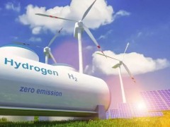 內蒙古興安盟京能煤化工<em>可再生能源</em>綠氫替代示范項目-制氫部分環評受理公示