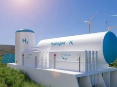 《內蒙古自治區風光制氫一體化項目實施細則2023年修訂版（試行）》的解讀