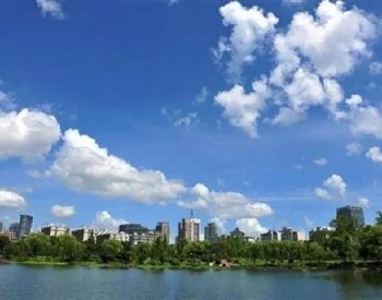 《湖南省重污染天气防治若干规定》出台