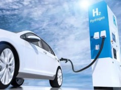 我国<em>燃料电池汽车产业</em>进入提速关键期
