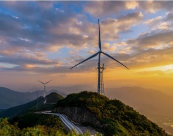 中国电建与越南中南集团签署916MW风电项目群工程