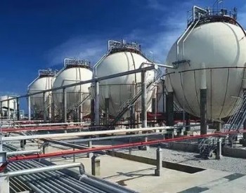 塔里木油田：截至11月底，今年已生产天然气296.1亿立方米
