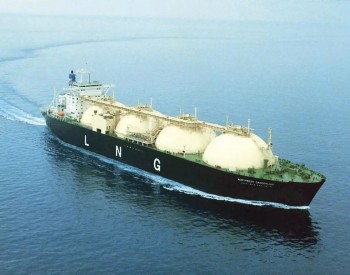 国内首个<em>配置</em>碳捕捉系统的17.5万方LNG船获挪威船级社认证