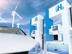 氢能每日报，纵览氢能天下事【2023年12月5日】