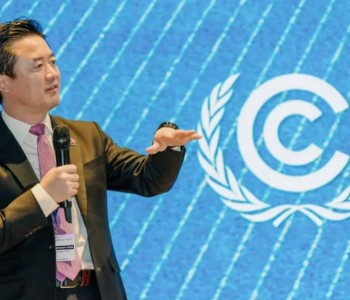 COP28 | 华为杨友桂：推动能源革命，共建绿色美好未来