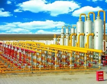 中国国家发改委首次分区域核定跨省<em>天然气管道</em>运输价格，促进市场竞争