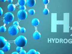 <em>博氢新能源</em>董事长沈建跃博士：甲醇重整制氢动力系统