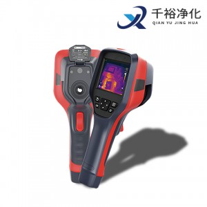 工业专用手持热成像检测仪-便携式手持红外热成像